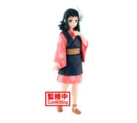 Banpresto Demon Slayer Kimetsu No Yaiba Vol. 20 B. Makomo