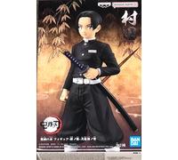 Figura Demon Slayer Murata Vol 27
