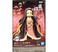 Banpresto- Demon Slayer- Nezuko Kamado Kimetsu no Yaiba - Multicolor -BP17837