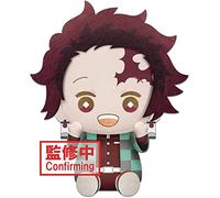 BanPresto - Demon Slayer Tanjiro Kamado Big Plush