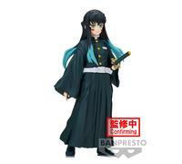 Banpresto - Demon Slayer Vol. 44 - Muichiro Tokito