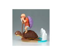 Banpresto Dragon Ball Caja de la Historia - KAMESENNIN