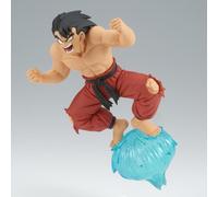 Banpresto Dragon Ball G X Materia Son Goku