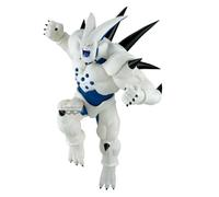 Banpresto - Dragon Ball GT - Figura de Super Yi-Shinron (vs Super Saiyan 4 Gogeta) Match Makers