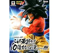 Banpresto Dragon Ball GT Son GOKOU Figure x10 Kamehameha