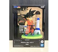 Banpresto Dragon Ball History Box vol.4 - Figura de PVC (10 cm)