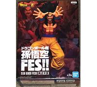 Banpresto Dragon Ball Son Goku, Multicolor, 16 Centimeters (BP17848)