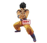 Banpresto - Dragon Ball Super, Figura de Acción, Masenko, Figura de Acción Son Gohan (Bandai BP16306)