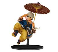 Banpresto Dragon Ball Z BWFC TENKA-ICHI 2 Part 5 Figure Figurine 18cm GOKOU