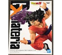 Banpresto Figura de Yamcha G x Materia 16 cm BP17846