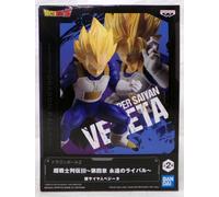Banpresto Figura de Acción Vegeta Super Saiyan Dragon Ball Z - Chosenshiretsuden 3 Vol.4, 12 cm BP19716 Multicolor