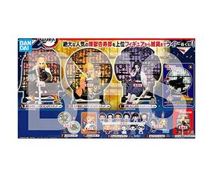 BANPRESTO DS - Ichiban KUJI 1 Demon Slayer