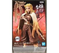 BANPRESTO Estatua KYOJURO RENGOKU 17CM