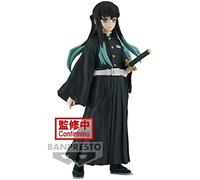 Banpresto figura chachamaru demon slayer: kimetsu no yaiba - fluffy pu