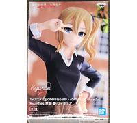 Banpresto Figura de Accion Ai Hayasaka - Kaguya-Sama: Love Is War - Ultra Romantic - Kyunties 18cm BP19019 Multicolor