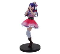 Banpresto Figura de Acción Ai Hoshino Oshi No Ko 20cm BP89037P Multicolor - Figura coleccionable | Ideal para los fanaticos del anime Oshi No Ko | Anime Fans