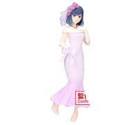 Figura banpresto: oshi no ko akane bridal dress