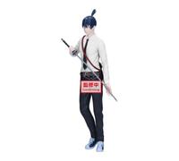 Banpresto Figura de Accion AKI Hayakawa Chainsaw Man, The Movie Reze ARC Vibration Stars 22 cm, BP29741P Multicolor, Figura Coleccionable, Optimo para los fanáticos del Anime