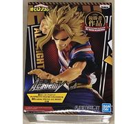 Banpresto My Hero Academia - Especial All Might - BFC
