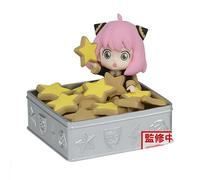 Banpresto Figura de Acción Anya Forger Spyxfamily - Paldolce Collection Vol.1 (Ver.A), 6 cm, Multicolor, BP88877P