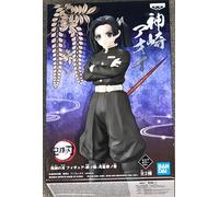 Banpresto - Figura de Accion Aoi Kanzaki Demon Slayer: Kimetsu No Yaiba Vol.24 15 cm BP18924 Multicolor