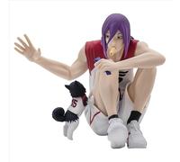 Banpresto Figura de Acción Atsushi Murasakibara & Tetsuya #2 Kuroko'S Basketball The Movie Last Game Interval 10 cm - BP89825P Multicolor - Figura coleccionable - Ideal para los fanaticos del Anime