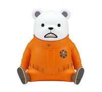 Banpresto Figura de Accion Bepo One Piece, Sofvimates 11 cm Multicolor BP89647P