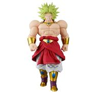 Banpresto Figura de Accion Broly II Dragon Ball Z - Solid Edge Works 23cm - PZ71178P Multicolor - Figura Coleccionable - Ideal para los fanáticos del Anime