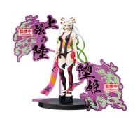 Banpresto Figura de Acción Coleccionable Daki Demon Slayer: Kimetsu No Yaiba - Demon Series-Ex (Daki/Gyutaro), 16 cm - BP28568P Multicolor, Optimo para los fanaticos del Anime