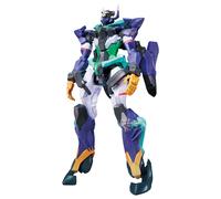 Banpresto Figura coleccionable Genkai Toppa MS B (Mobile Suit Gundam) 28 cm Multicolor