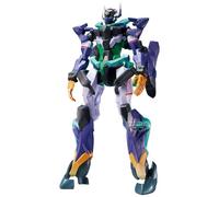 Banpresto Figura coleccionable Genkai Toppa MS B (Mobile Suit Gundam) 28 cm Multicolor