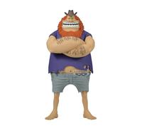 Banpresto Figura de Accion Coleccionable Jaguar D. Saul One Piece - Dxf The Grandline Series Special 18 cm, BP29390P, Multicolor, Optima para los Fanáticos del Anime