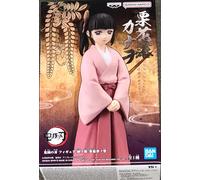 Banpresto Figura de Accion Coleccionable Kanao Tsuyuri Demon Slayer: Kimetsu No Yaiba Volumen 39, 14 cm, BP88155P, Multicolor, Optima para los Fanaticos del Anime