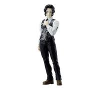 Banpresto Figura Muzan Kibutsuji – Demon Slayer: Kimetsu no Yaiba Vol.13 17 cm Multicolor