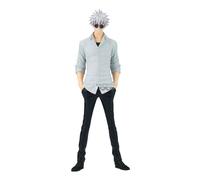 Banpresto Figura de Accion Coleccionable Satoru Gojo Jujutsu Kaisen - King of Artist - Hidden Inventory Premature Death II 22 cm, BP29371P, Multicolor, Optima para los Fanáticos del Anime