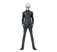 Banpresto Figura de Acción Coleccionable Satoru Gojo Jujutsu Kaisen - King of Artist - Hidden Inventory - Premature Death - Special Version, 22 cm - BP28570P Multicolor, para los fanaticos del Anime
