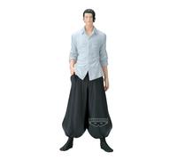 Banpresto Figura coleccionable Suguru Geto Jujutsu Kaisen King of Artist 21 cm BP29372P Multicolor
