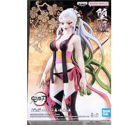 Banpresto Figura de Acción Daki Kimetsu No Yaiba - Demon Series 16cm BP19359 Multicolor