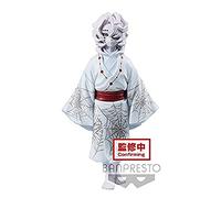 Banpresto Figura de Accion Demon Slayer: Kimetsu No Yaiba - Demon Series Vol.2 (B:Rui)