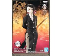 Banpresto Figura de Accion Demon Slayer: Kimetsu no Yaiba - Demon Series Vol.3 (B:Enmu) BP17836