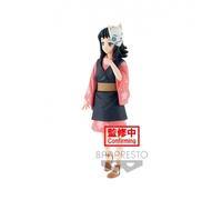Banpresto figura de accion demon slayer: kimetsu no yaiba vol.20 (b:ma