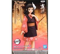 Figura Demon Slayer Makomo Vol 20