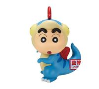 Banpresto Figura de Acción Dinosaur Shinchan Crayon Shinchan The Movie, Our Dinosaur Diary Kasukabe Boueitai Vol.1 11 cm Multicolor BP89517P