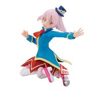 Banpresto Figura de acción Emul (Shangri-La Frontier) 8 cm BP88767P Multicolor