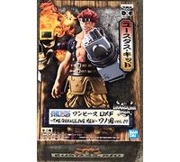 Banpresto Figura de acción Eustass One Piece DXF The Grandline Men Multicolor BP18102