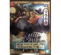 Banpresto Figura de Acción Franky de One Piece Gradline DXF Wano Kuni Vol. 8