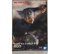 Banpresto Figura de Acción Garou - One-Punch Man #4 16cm BP88572P Multicolor. Estatua Coleccionable, Figura Detallada y Regalo óptimo para Fans del Anime.
