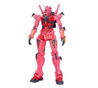 Figura banpresto mobile suit gundam gquuuuuux genkai toppa ms 28cm
