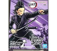 Banpresto Figura de Acción Genya Shinazugawa - Demon Slayer: Kimetsu No Yaiba Vibration Stars 12 cm BP88486 Multicolor. Estatua coleccionable, figura detallada, ideal para fans del anime.