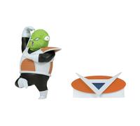 Banpresto Figura coleccionable Ghurd Dragon Ball Z Solid Edge Works Vol.2 BP89208P Multicolor